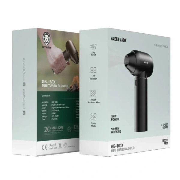 مینی جت فن گرین لاین مدل GB-160X