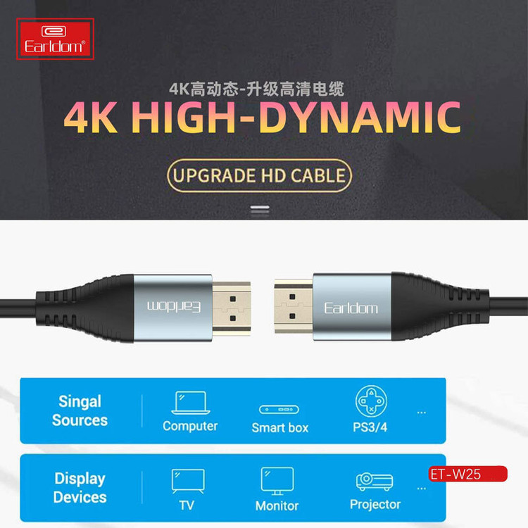 کابل HDMI 4K ارلدام ET-W25 طول 3 متر