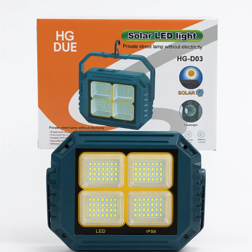 مینی پرژکتور شارژی سولار کمپی مدل HG-D03