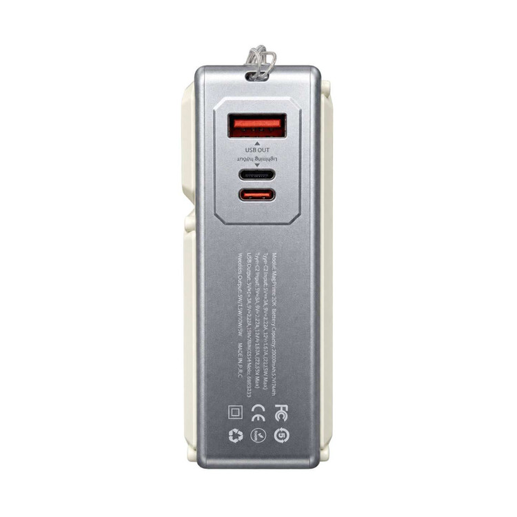 پاوربانک 22.5W هایکیو مدل HieQ MagPrime 20K